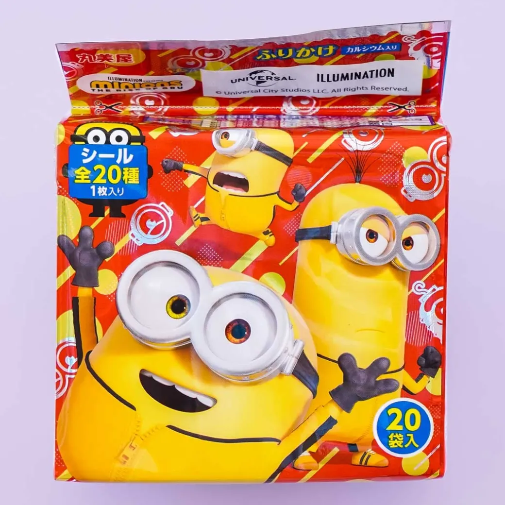 Minions Furikake Variety Pack - 20 pcs