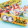 Minions Puccho Chewy Candy - Apple