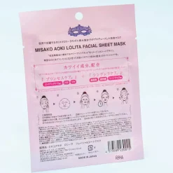 Misako Aoki Lolita Facial Sheet Mask
