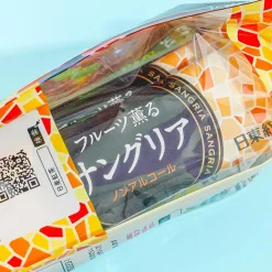 Mitsui Norin Nitto Black Tea Powder - Fruit-Scented Sangria