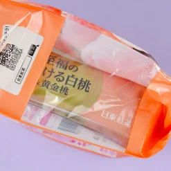 Mitsui Norin Nitto Fruit Drink Mix - Melty Peach & Golden Peach