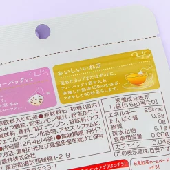 Mitsui Norin Nitto Fruit Tea - Honey Lemon