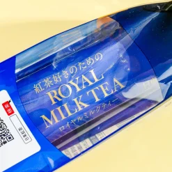 Mitsui Norin Nitto Royal Milk Tea Powder - Original