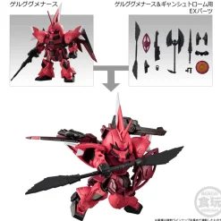 Mobility Joint Gundam Vol. 7 Figure