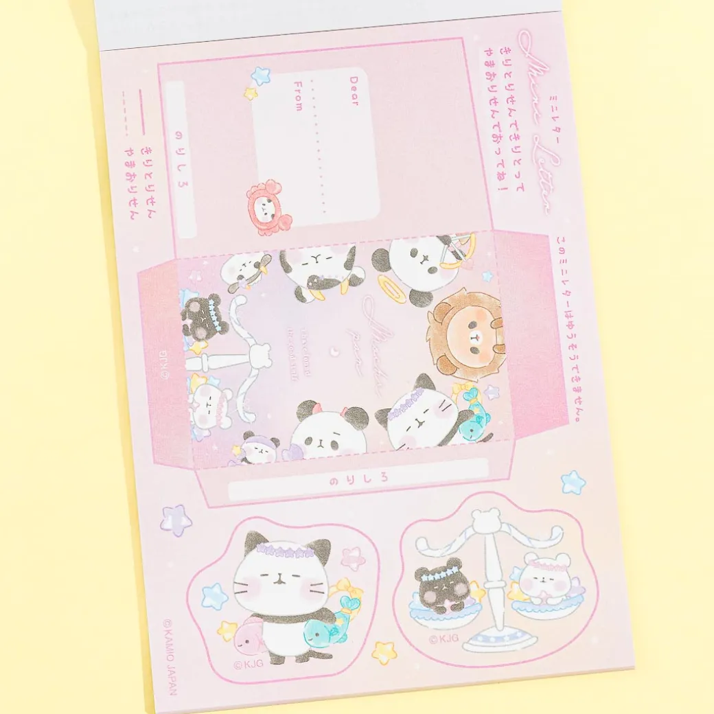 Mochi Mochi Panda Constellation Memo Pad