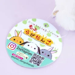 Mofu Rabi Dango Plushie - Shirokuro / Medium