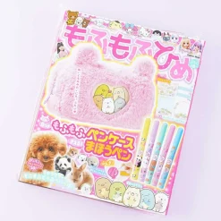Mofumofuhime Cute Animals Magazine