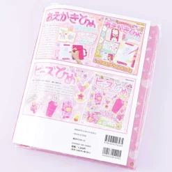 Mofumofuhime Cute Animals Magazine