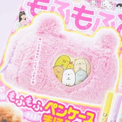 Mofumofuhime Cute Animals Magazine
