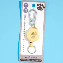Mofusand Bee Cat Retractable Keychain with Carabiner