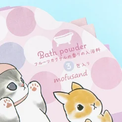 Mofusand Bunny Bath Powder Set