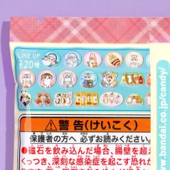 Mofusand Chara-Magnet With Gum