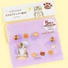 Mofusand Cookie Zip Bag Set - 5 pcs