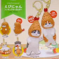 Mofusand Ebi-Nyan Figure Keychain Gachapon