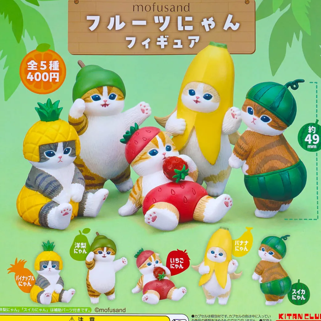 Mofusand Fruit Cat Figure Gachapon