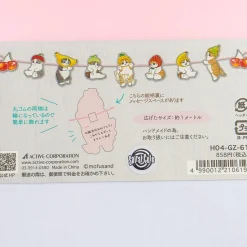 Mofusand Fruity Birthday Party Streamer