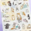 Mofusand Kitty Playtime Stickers