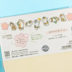 Mofusand Sakura Bees Garland