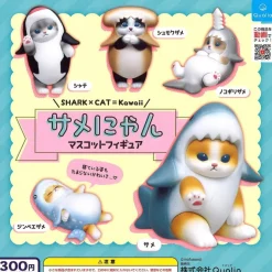 Mofusand Shark Cat Figure Gachapon