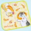 Mofusand Shrimp Cat Face Towel