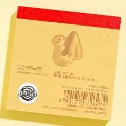 Mofusand Strawberry Mini Memo Pad