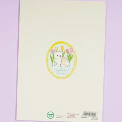 Mofusand Tulip Garden A5 Grid Notebook