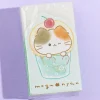 Mogu Nyan Cream Soda Eraser