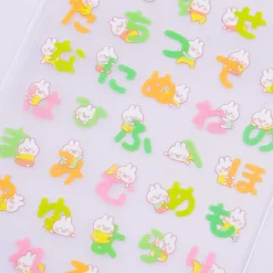 Moji Collection Hiragana Stickers - Baby Muu-chan Bunny