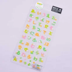 Moji Collection Hiragana Stickers - Baby Muu-chan Bunny