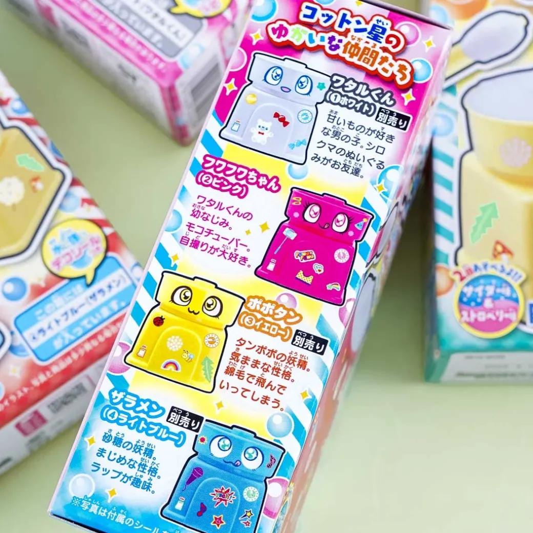 Mokomoko Moko Cotton DIY Candy Kit