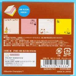 Moomin Chocolate Sticky Notes