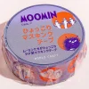Moomin Hyokkori Maru Masking Tape - Purple