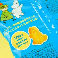 Moomin Milk Biscuits
