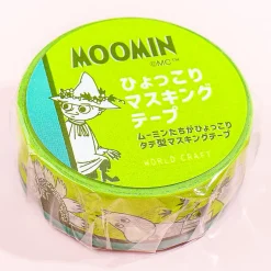 Moomin Neon Sunflower Masking Tape
