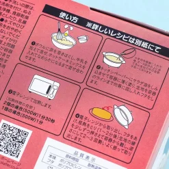 Moomin Pancake Maker Set