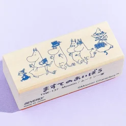 Moomin Walking Trail Stamp