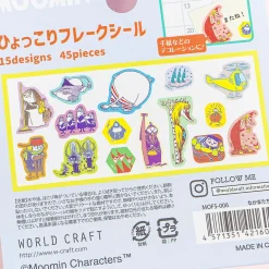 Moomin’s Friends Sticker Flakes Pack