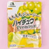 Morinaga Chewy Premium Candy - Muscat