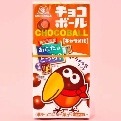 Morinaga Chocoball - Caramel