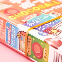 Morinaga Chocoball - Caramel