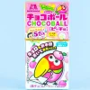 Morinaga Chocoball - Peach White Chocolate