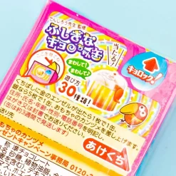 Morinaga Chocoball - Strawberry