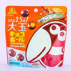 Morinaga Chocoball Bag - Crunchy Caramel
