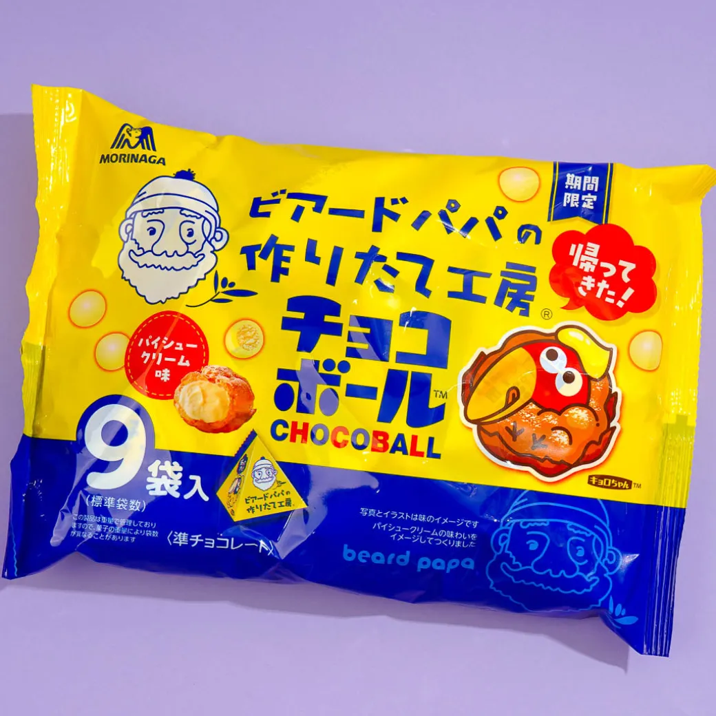 Morinaga Chocoball Family Pack - Beard Papa