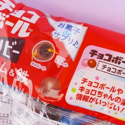 Morinaga Chocoball Pack - Cocoa Bis
