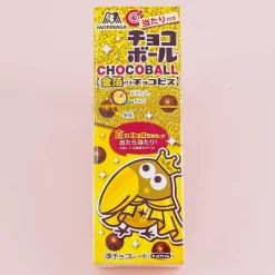 Morinaga Chocoball With Gold Leaf