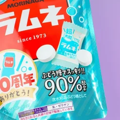 Morinaga Extra Large Ramune Candy