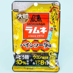 Morinaga Large Grain Ramune Candy - Pineapple