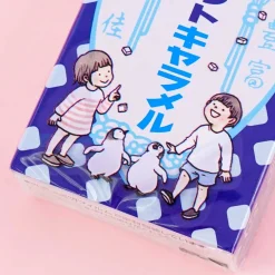 Morinaga Milk Caramel Candy - Yogurt