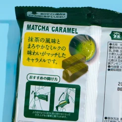 Morinaga Milk Caramel Candy - Uji Matcha